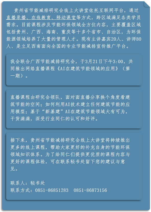 24.png